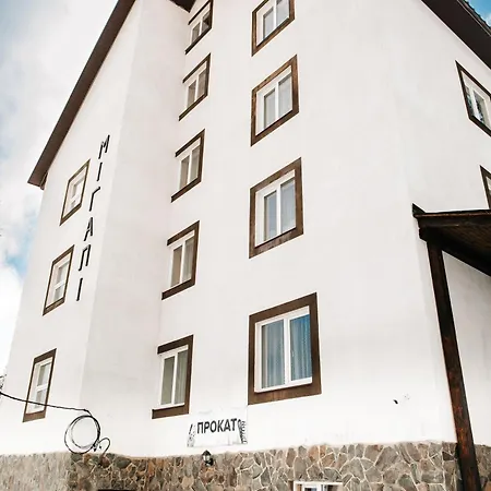 Hotel мігалі *